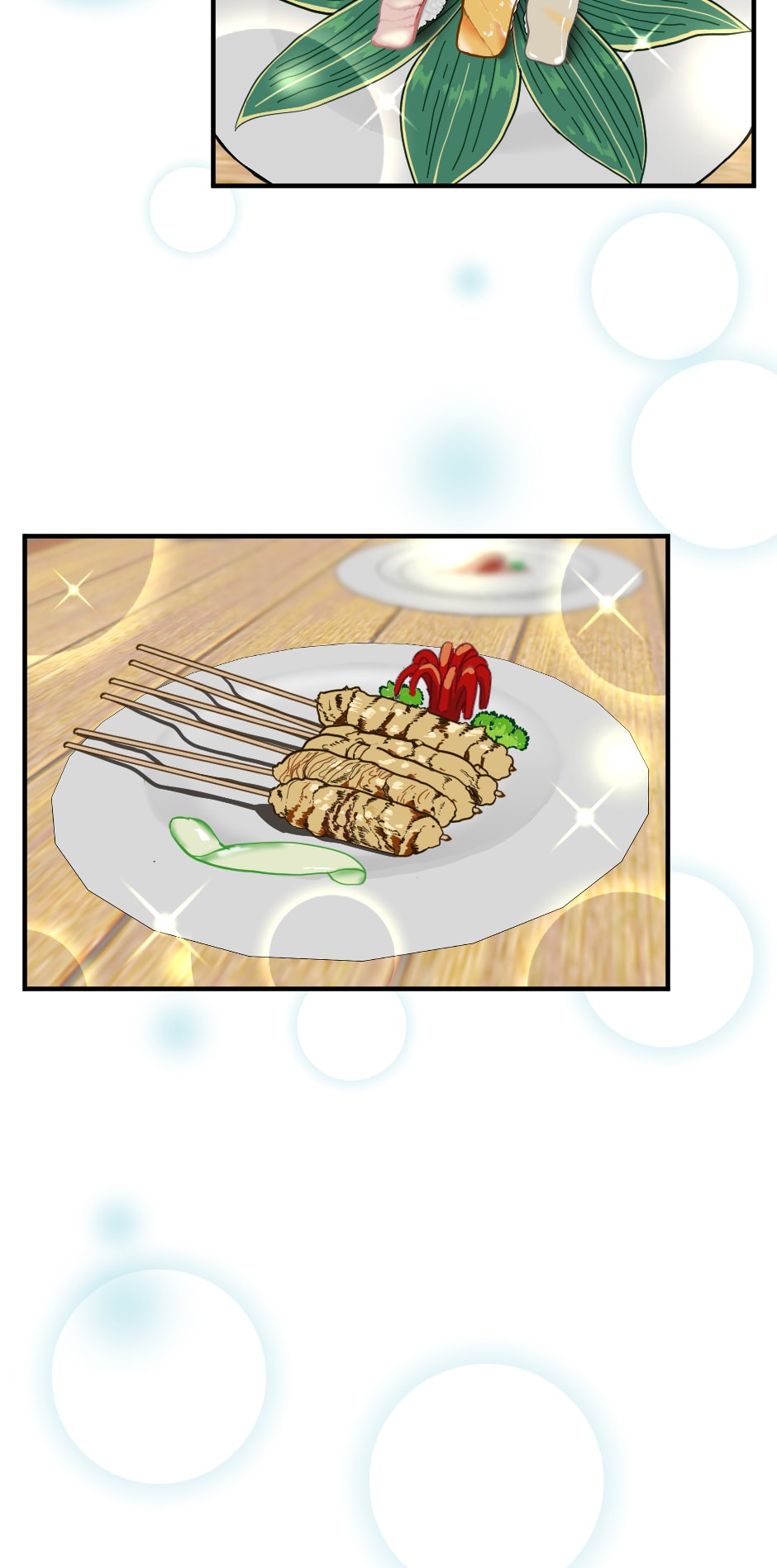 The Beginning After The End Chapter 47 image 12